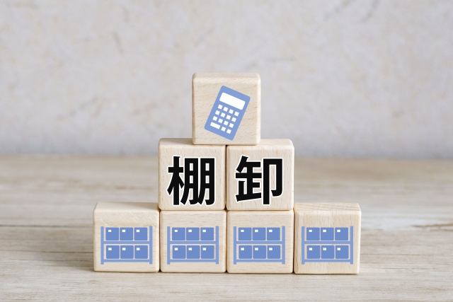 「お願い！スワコーさん！」～ぜひ参考にしてください！実際に寄せられたご相談・vol.11～