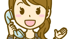 「お願い！スワコーさん！」～ぜひ参考にしてください！実際に寄せられたご相談・vol.13～のアイキャッチ画像