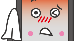 あなたの世界をちょっとヨクスル～VC（ベイパーチャンバー）編～のアイキャッチ画像