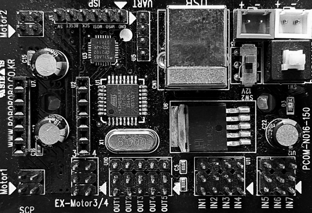 「お願い！スワコーさん！」～ぜひ参考にしてください！実際に寄せられたご相談・vol.24～