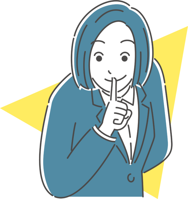 「お願い！スワコーさん！」～ぜひ参考にしてください！実際に寄せられたご相談・vol.25～