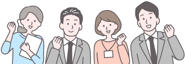 「お願い!スワコーさん!」~ぜひ参考にしてください!実際に寄せられたご相談・vol.22~