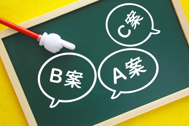 「お願い！スワコーさん！」～ぜひ参考にしてください！実際に寄せられたご相談・vol.26～